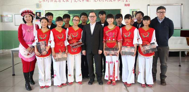 賓利鄉(xiāng)村教育計劃——云南站