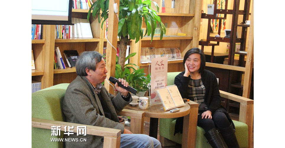 閻連科、梁鴻