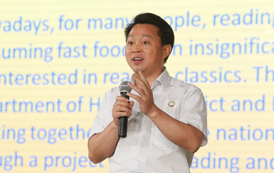 北京家庭閱讀季開幕式：海淀區(qū)委常委、宣傳部部長(zhǎng)陳名杰致辭