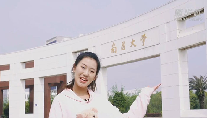 【Vlog】小姐姐告訴你，在南昌大學讀書是什么體驗？