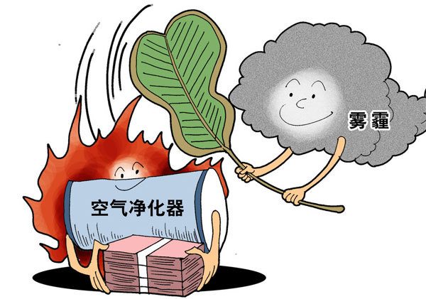 空氣凈化器火了！價(jià)格飆升、雜牌叢生