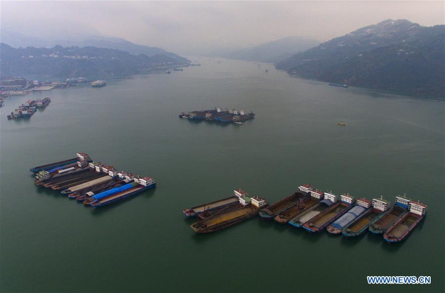 #CHINA-HUBEI-THREE GORGES DAM-THROUGHPUT (CN)