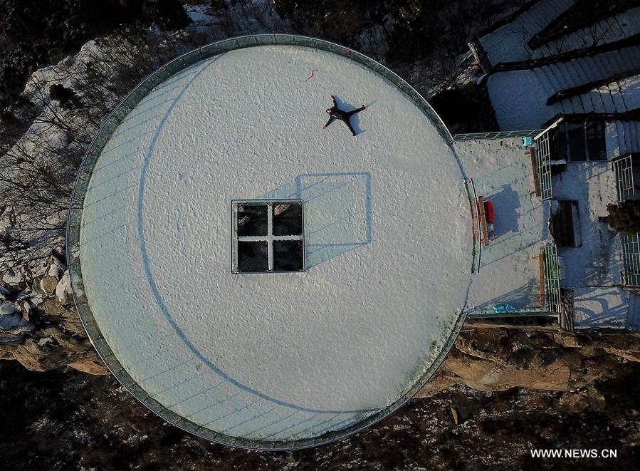 CHINA-HENAN-XINYANG-HUANGBAISHAN NATIONAL FOREST PARK (CN)