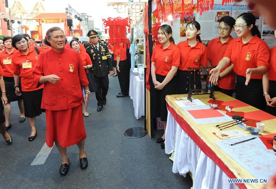THAILAND-BANGKOK-CHINESE NEW YEAR-CELEBRATION-PRINCESS