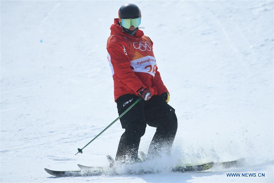 (SP)OLY-SOUTH KOREA-PYEONGCHANG-FREESTYLE SKIING-MEN' SKI HALFPIPE-QUALIFICATION