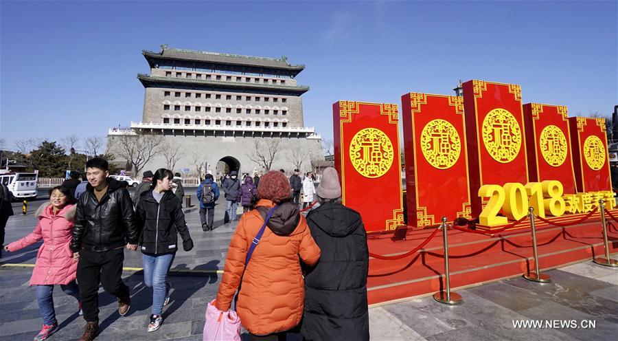 CHINA-BEIJING-QIANMEN-TOURISM(CN)