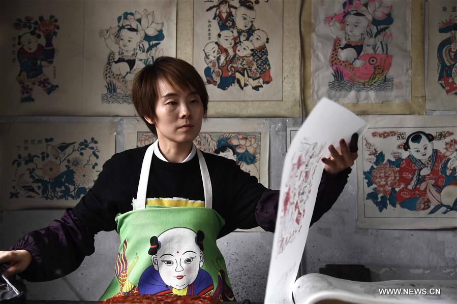 CHINA-SHANDONG-INTERNATIONAL WOMEN&rsquo;S DAY-CELEBRATION (CN)