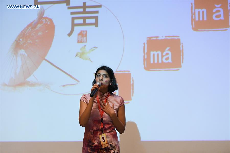 CHILE-SANTIAGO-CHINESE BRIDGE-CONTEST