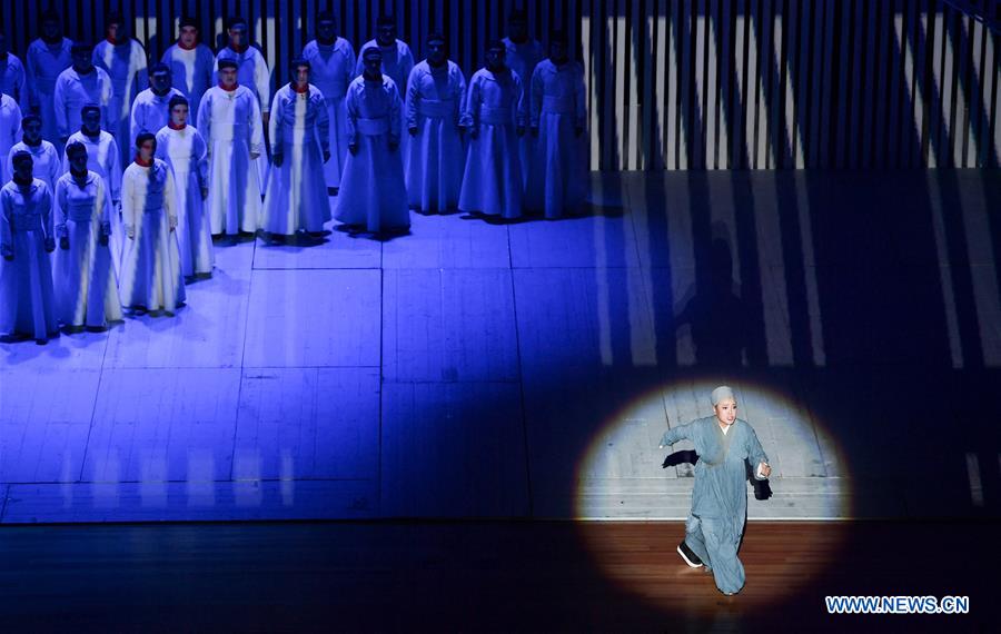 CHINA-XINBEI CITY-OPERA (CN)