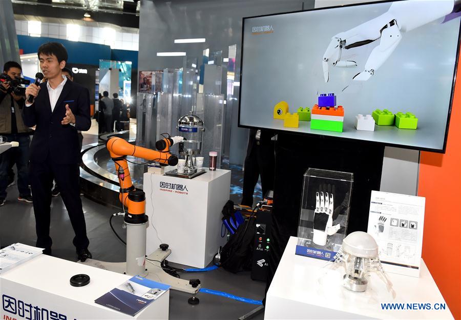 CHINA-BEIJING-TECHNOLOGY-INNOVATION-ENTREPRENEURSHIP (CN)