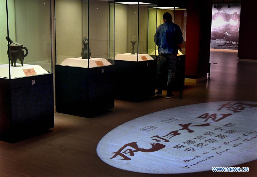 CHINA-HENAN-FUHAO TOMB-EXHIBITION (CN)