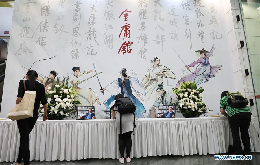 CHINA-HONG KONG-JIN YONG-CONDOLENCE (CN)