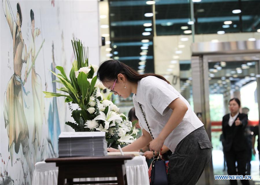 CHINA-HONG KONG-JIN YONG-CONDOLENCE (CN)