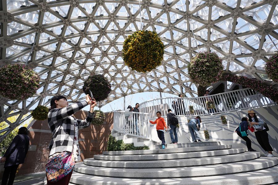 CHINA-BEIJING-HORTICULTURAL EXPO-LABOR DAY-TOURISM(CN)