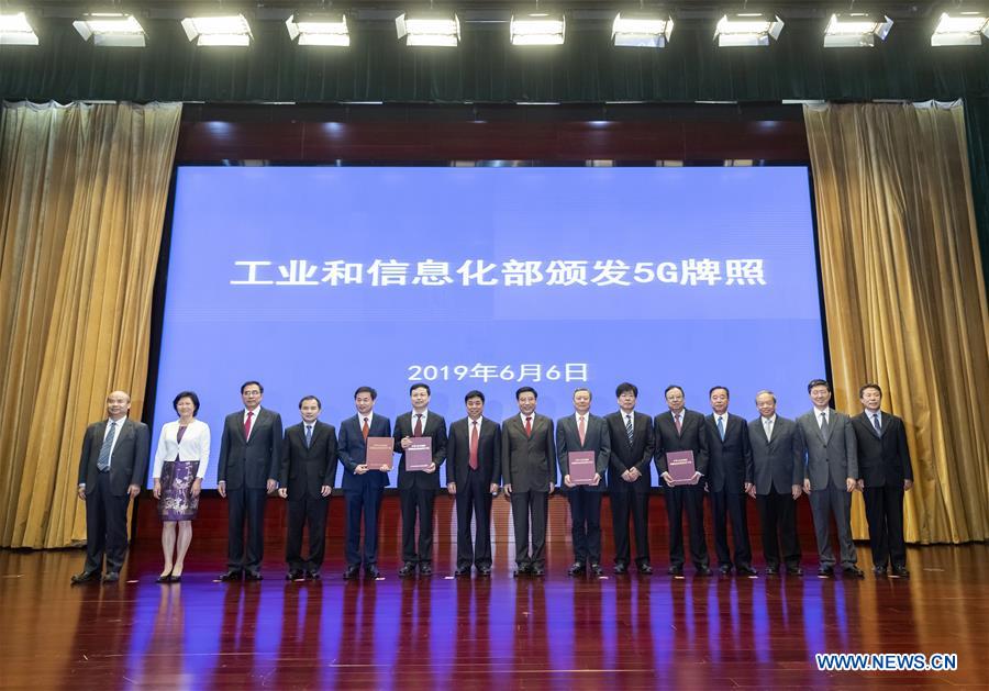 CHINA-BEIJING-5G LICENSE-COMMERCIAL USE-GRANT