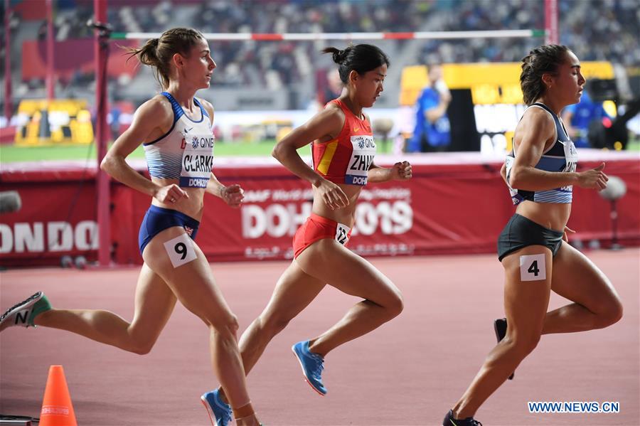 (SP)QATAR-DOHA-IAAF WORLD ATHLETICS CHAMPIONSHIPS-WOMEN'S 3,000 METRES STEEPLECHASE
