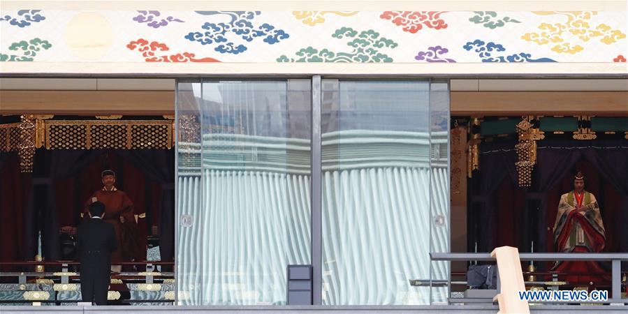 JAPAN-TOKYO-EMPEROR-ENTHRONEMENT