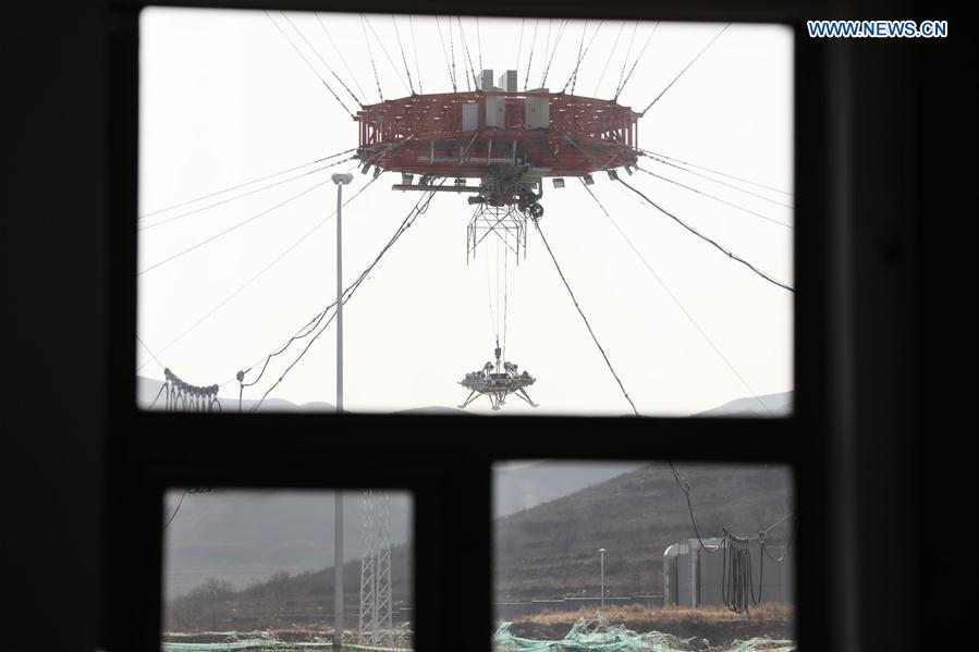 (EyesonSci)CHINA-HEBEI-EXPERIMENT FOR LANDING ON MARS (CN)