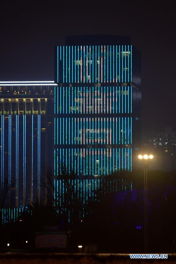 CHINA-WORLD CHILDREN'S DAY-ACTIVITIES (CN)