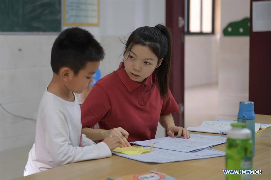 CHINA-HAINAN-SANSHA-YONGXING ISLAND-YONGXING SCHOOL (CN)
