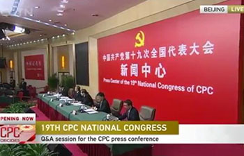 What are the measures China has taken to become a world power in radio and television？