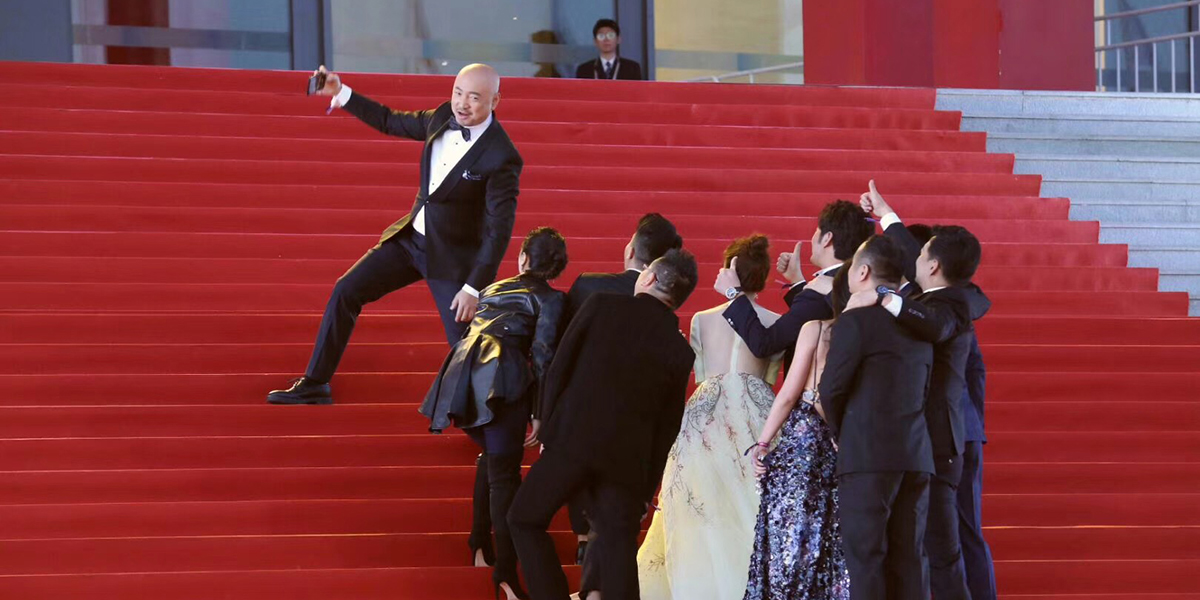 人在&ldquo;影&rdquo;途，十年相伴！2020北影節(jié)與徐崢再出發(fā)