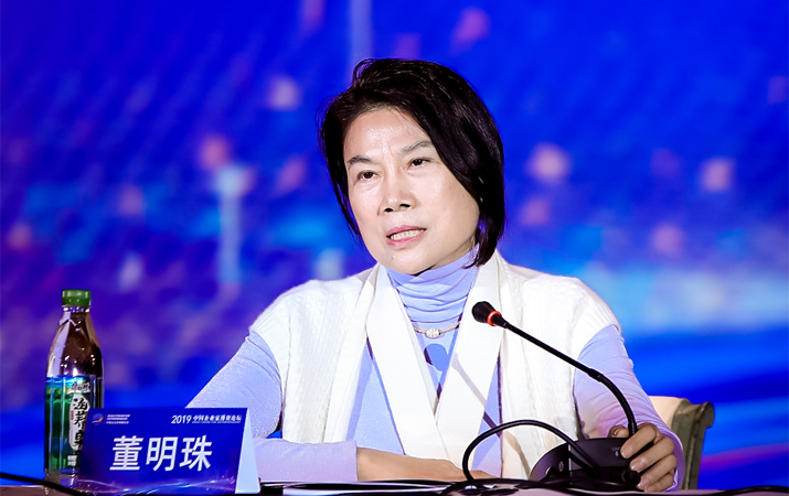 董明珠：用守正、奉獻精神做企業(yè) 才能走得更遠