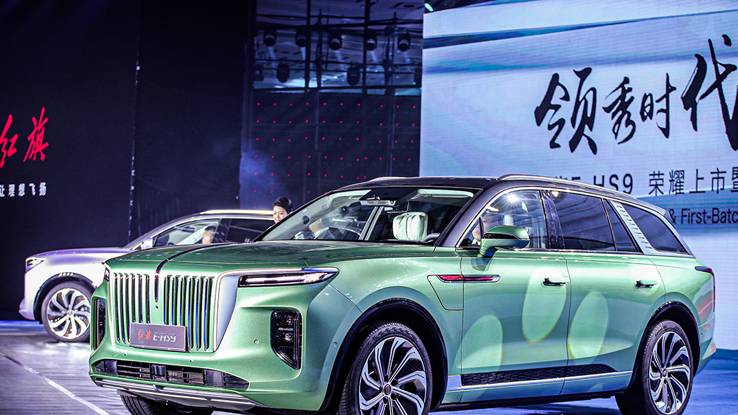 紅旗E-HS9：打開一扇門，創(chuàng)出一條路