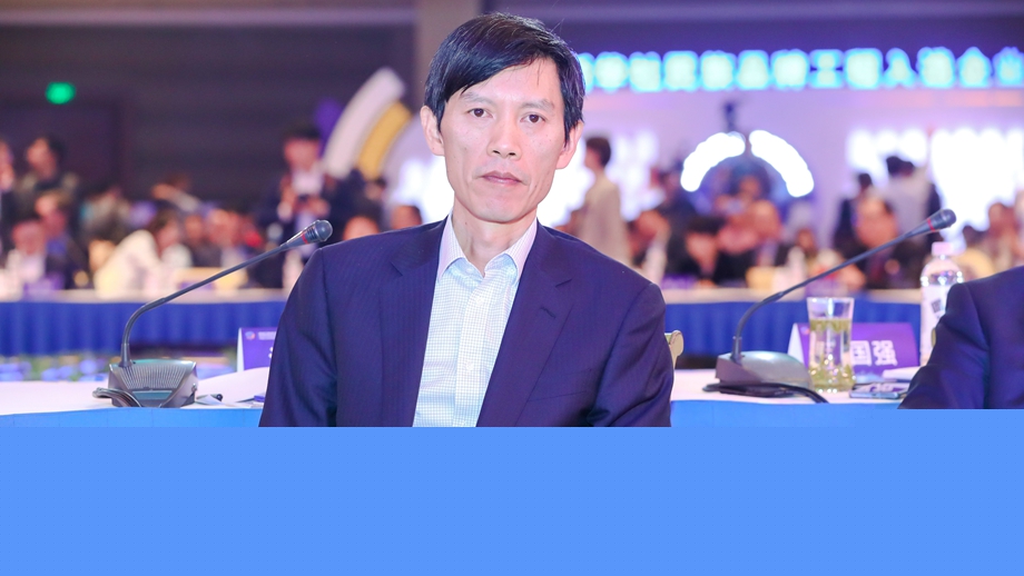 汪孟德：做好產(chǎn)品和服務(wù)，致力于中國老百姓美好生活的需求