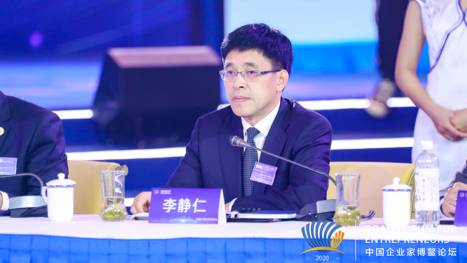 茅臺集團李靜仁：融入新發(fā)展格局需要弘揚創(chuàng)業(yè)精神、創(chuàng)新精神