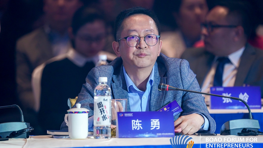 大地保險陳勇：在黨、國家和人民需要的時候，我們都要有兜底意識