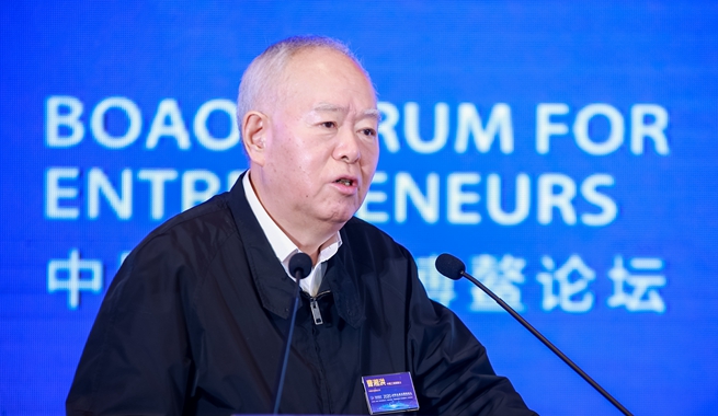 中國工程院院士，中國石油化工集團有限公司原黨組成員、高級副總裁曹湘洪演講