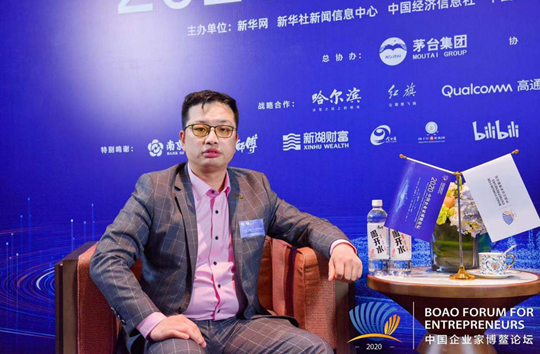 何鋒：企業(yè)要加快新舊動能轉化 實現(xiàn)穩(wěn)增長和防風險長期均衡