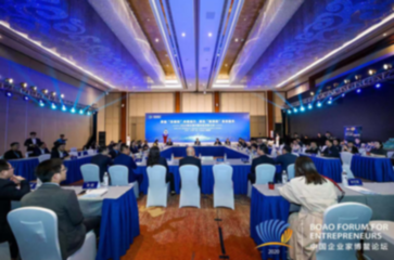 保健食品如何應對發(fā)展新機遇？看看行業(yè)大咖們都說了啥