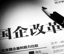 &ldquo;蛇吞象&rdquo;為何會發(fā)生？