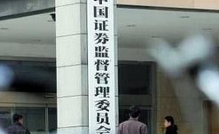 明確分道制審核制度，加強(qiáng)事中事后監(jiān)管