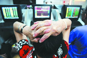 再問光大"烏龍指":缺少相關(guān)規(guī)定,股民虧了找誰?