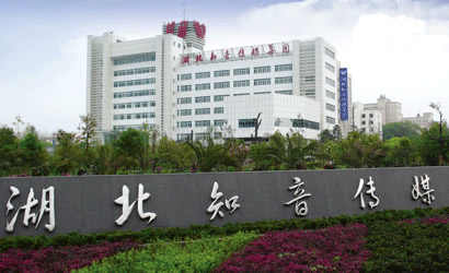 沖擊IPO關(guān)鍵時刻 掌舵知音30年的胡勛璧被免職