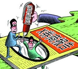 研報(bào)價(jià)值幾何？