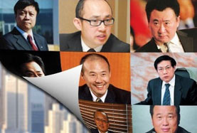 地產(chǎn)大佬奈何集體看淡樓市？