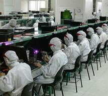 印度,下一個(gè)制造王國(guó)？