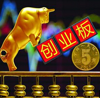 創(chuàng)業(yè)板的&ldquo;合理泡沫&rdquo;？