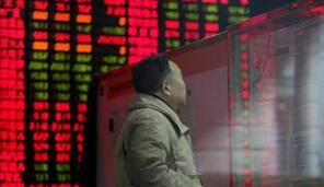 無(wú)論MSCI收不收，A股走強(qiáng)不易