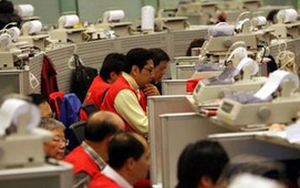 深港通開閘 手把手教你&ldquo;玩轉(zhuǎn)&rdquo;港股