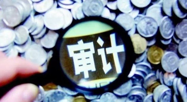 七公司年報被亮&ldquo;黃燈&rdquo; 非標(biāo)審計報告強調(diào)了什么？