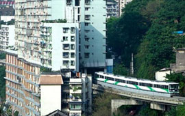 重慶輕軌穿樓而過(guò)成&ldquo;網(wǎng)紅&rdquo;