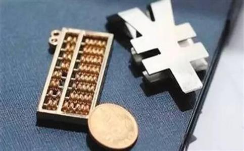 有什么可投資？