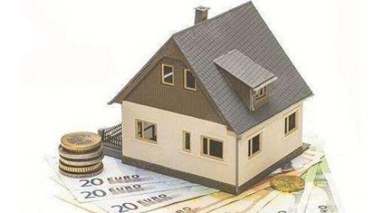 新政有何意義？