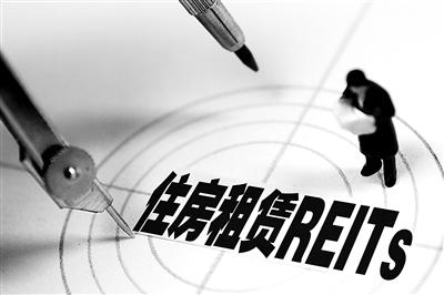 發(fā)行需要滿(mǎn)足哪些基本條件？