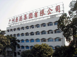 誰(shuí)為廣藥含劇毒銀翹片負(fù)責(zé)？